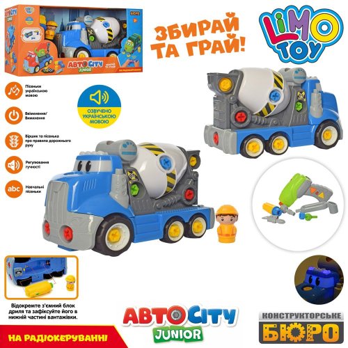 Конструктор на шурупах KB 091