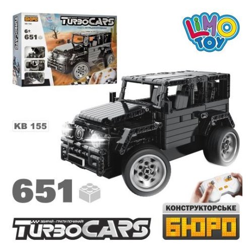 Конструктор машина Limo toys  р/у (KB 155)
