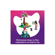 Конструктор Lego Friends Домик для кемпинга на природе, 295 деталей 42682