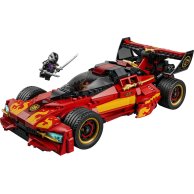 Конструктор Lego Ninjago Преследователь ниндзя X-1, 691 деталь 71867