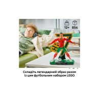 Конструктор Lego Editions Football Криштиану Роналду – легенда футбола, 854 деталей 43016