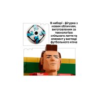 Конструктор Lego Editions Football Криштиану Роналду – легенда футбола, 854 деталей 43016