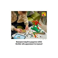 Конструктор Lego Editions Football Криштиану Роналду – легенда футбола, 854 деталей 43016