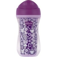 Чашка  "Active Cup"