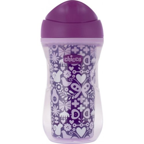 Чашка  "Active Cup"