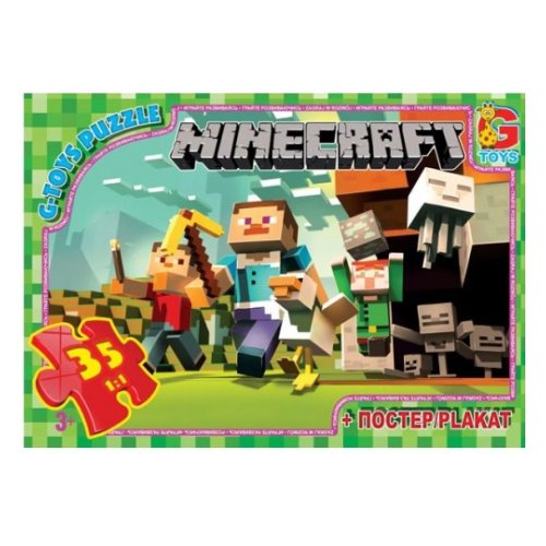 Пазлы ТМ "G-Toys" из серии "Minecraft" (майнкрафт), 35 элементов