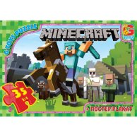 Пазлы ТМ "G-Toys" из серии "Minecraft" (майнкрафт) (MC773)