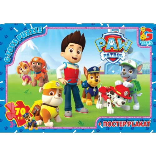 Пазлы ТМ "G-Toys" из серии "Paw Patrol" (щенячий патруль) (PW0813)