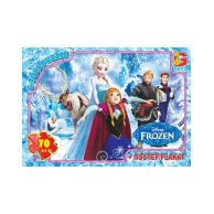 Пазлы ТМ "G-Toys" из серии "Frouzen" (Ледяное Сердце), 70 эл.