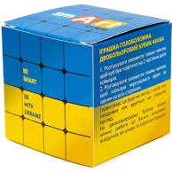 Головоломка Smart Cube Умный кубик 4х4х4 Флаг Украины SCU444