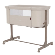 Детская кроватка Carrello Luna приставная CRL-16501 Silk Beige