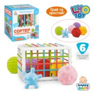 Игра сортер (HB 0021)