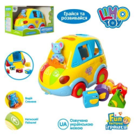 Развивающая игрушка-сортер Limo Toy Автошка, 21 см, укр 9198 UA