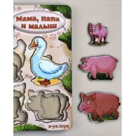 Вкладыши больше-меньше: Семья - домашние животные -2 ПСФ003