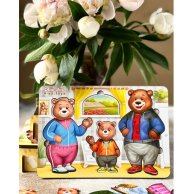 Игра "Одень мишек" ПСД192