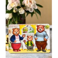 Игра "Одень мишек" ПСД192