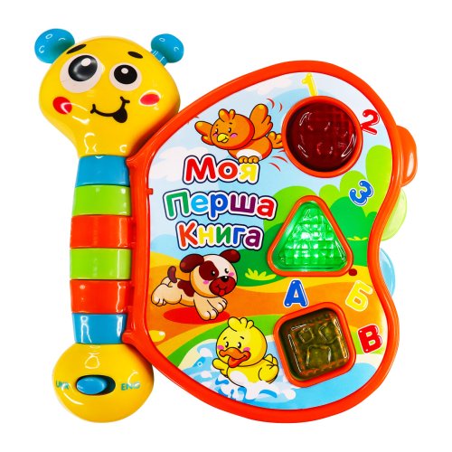 Двуязычная игрушка Kiddi Smart Моя первая книга (укр и англ) 3994T-KS