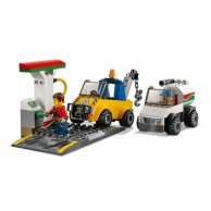 Конструктор Lego City Гаражный центр (60232)