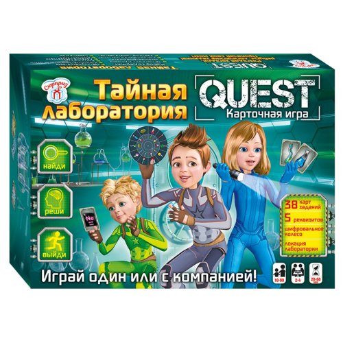 Настольная игра Квест. Тайная лаборатория (12221002Р)