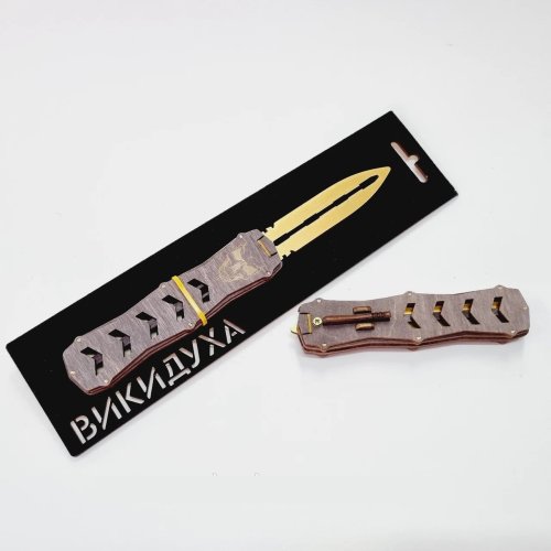 Сувенирный нож, СУВЕНИР - ДЕКОР модель «ВЫКИДУХА» Стрела (BLACK) (ST-BLACK)