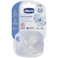 Пустышка Chicco Physio Soft силиконовая от 0 до 6 мес. 01808.01