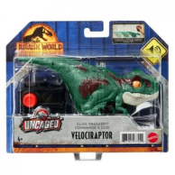 Фигурка Mattel Дрессированный Велоцираптор Jurassic World GYN41