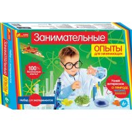 Набор для экспериментов "Захватывающие опыты для начинающих" 12114020Р