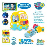 Набор игровой Limo toys (FT0027)