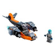 Конструктор Lego Creator Кибердрон (31111)