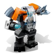 Конструктор Lego Creator Кибердрон (31111)