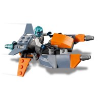 Конструктор Lego Creator Кибердрон (31111)