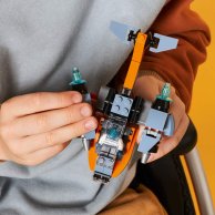 Конструктор Lego Creator Кибердрон (31111)