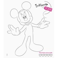 Дисней. Мои модные проекты. Минни (укр)