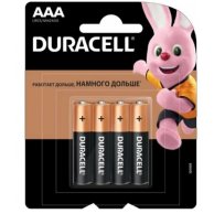 Батарейка Duracell Ultra LR3 AAА (28271)