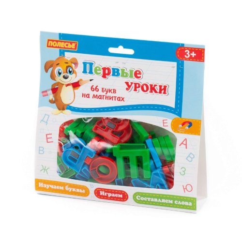 Набор "Первые уроки" на магнитах (66 букв)