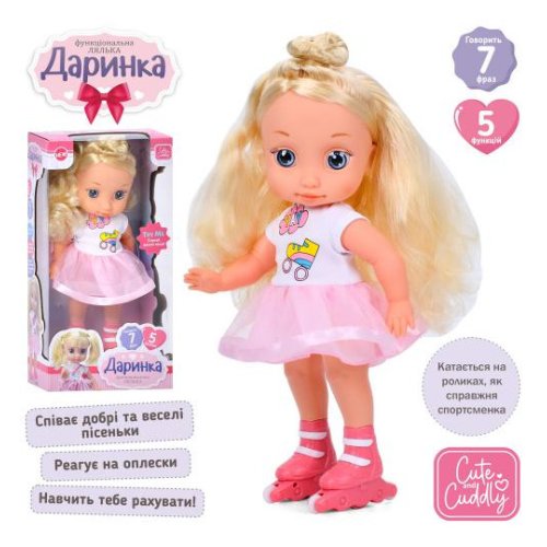 Функциональная кукла Даринка на роликах, 38 см M5957 I UA