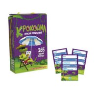 Развлекательная игра "Крокодил" (30566)