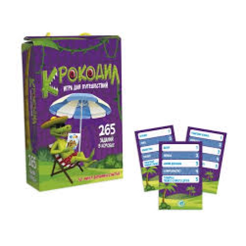 Развлекательная игра "Крокодил" (30566)