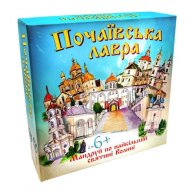 Настольная игра Strateg Почаевская лавра 30102