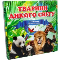 Настольная игра Strateg Животные дикого мира, укр 655