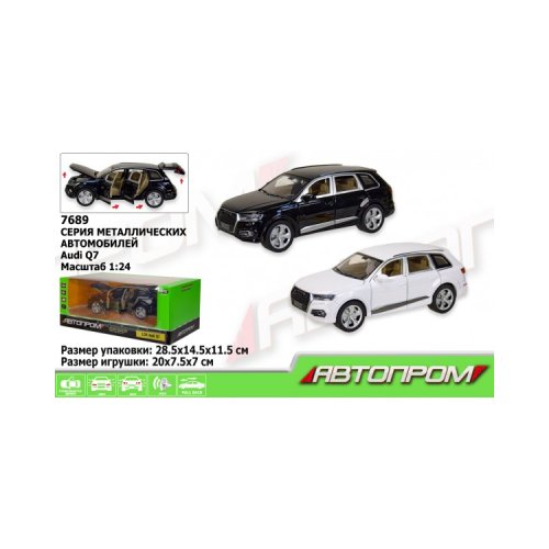 Машина Автопром Audi Q7 (7689)