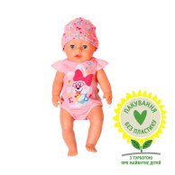 Кукла Zapf Creation AG Очаровательная девочка Baby Born, с аксессуарами, 43 см 835005