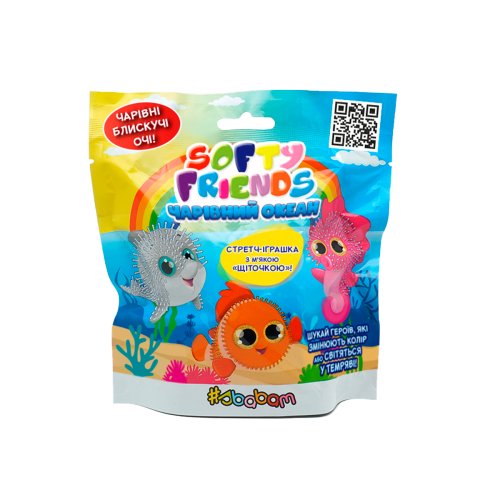 Игрушка-сюрприз #sbabam Softy friends Волшебный океан 1/CN22
