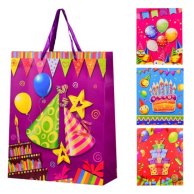 Подарочный пакет Happy Birthday (2355M)