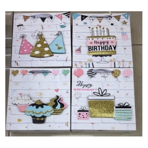 Подарочный пакет Happy Birthday (2354L)