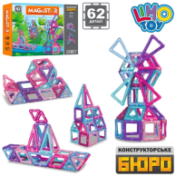 Магнитный конструктор Limo Toy 62 детали LT8003