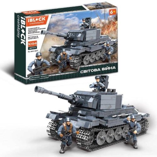 Конструктор Мировая война Panzer VI Tiger II 1094 деталі IBLOCK PL-921-347