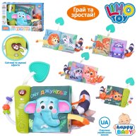 Мягкая функциональная книга Limo Toy Мир джунглей, укр HB 0074