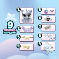 Игровой набор с фигуркой-сюрпризом Unicones Единорог 1234