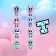 Игровой набор с фигуркой-сюрпризом Unicones Teenies Единорог 1236